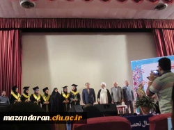 دومین مراسم جشن دانش آموختگی دانشجو معلمان ورودی سال 92 3