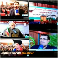 دومین مراسم جشن دانش آموختگی دانشجو معلمان ورودی سال 92 7