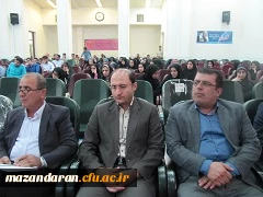 برگزاری اولین همایش دانش آموختگان سال تحصیلی 95 ودومین همایش مدیران مدارس میزبان دانش آموختگان دانشگاه فرهنگیان مازندران