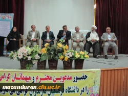 دکتر کیانی در آئین استقبال از دانشجو معلمان ورودی ۹۶ مطرح کرد:  2