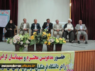 دکتر کیانی در آئین استقبال از دانشجو معلمان ورودی ۹۶ مطرح کرد: