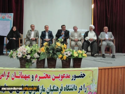 دکتر کیانی در آئین استقبال از دانشجو معلمان ورودی ۹۶ مطرح کرد: