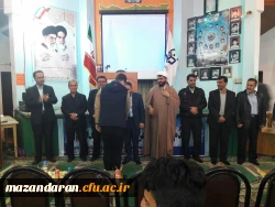 مراسم گرامیداشت روزدانشجو باحضوردکتراحمدی لاشکی ،دکترکسائیان ودکتر دوستداردرمرکز نوشهر برگزار شد. 4