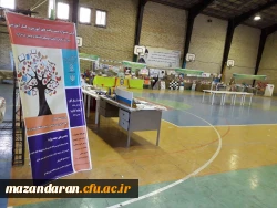 اولین جشنواره دست ساخته های  آموزشی وکمک آموزشی دانشجویان دانشگاه فرهنگیان مازندران  4