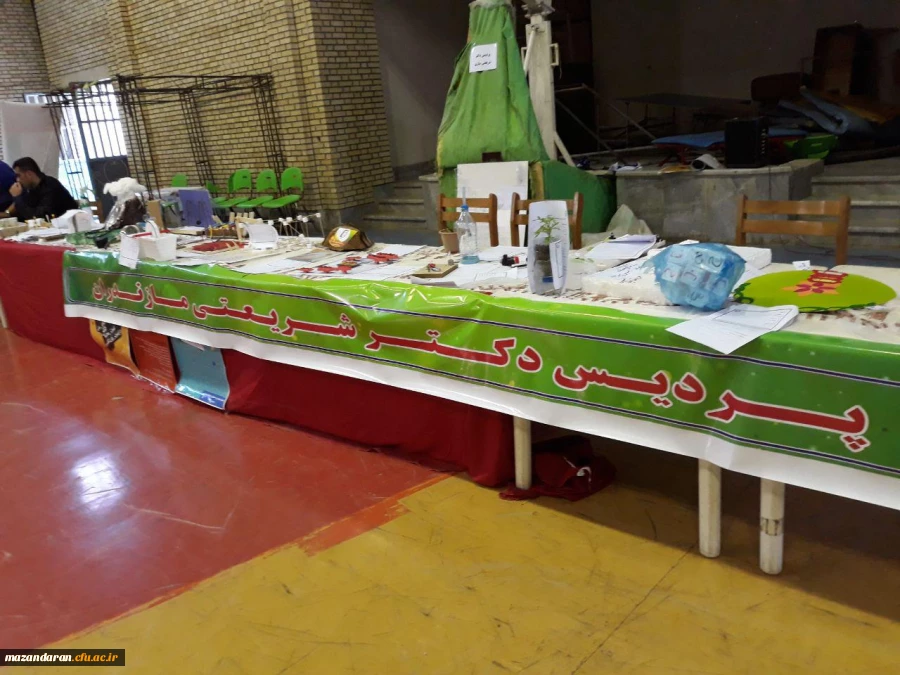 اولین جشنواره دست ساخته های  آموزشی وکمک آموزشی دانشجویان دانشگاه فرهنگیان مازندران  6