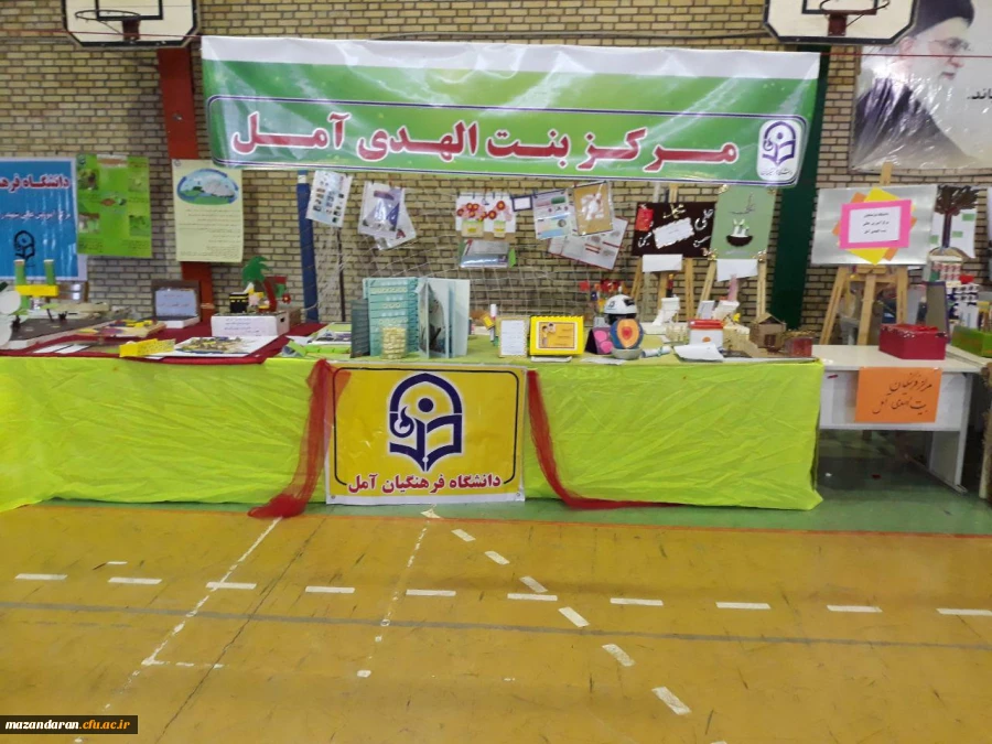 اولین جشنواره دست ساخته های  آموزشی وکمک آموزشی دانشجویان دانشگاه فرهنگیان مازندران  9