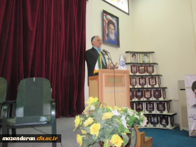 آغاز مرحله اجرایی طرح مدارس همکار با دانشگاه فرهنگیان مازندران در آستانه سی و نهمین سالگرد پیروزی انقلاب شکوهمند اسلامی ایران