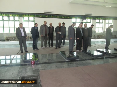 تجدید  میثاق  اعضای هیات علمی وکارکنان دانشگاه فرهنگیان مازندران  با آرمان های بلند شهیدان