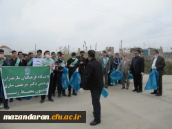 برگزاری مراسم نمادین   پاکسازی مسیر دانشگاه تا دانشگاه 7