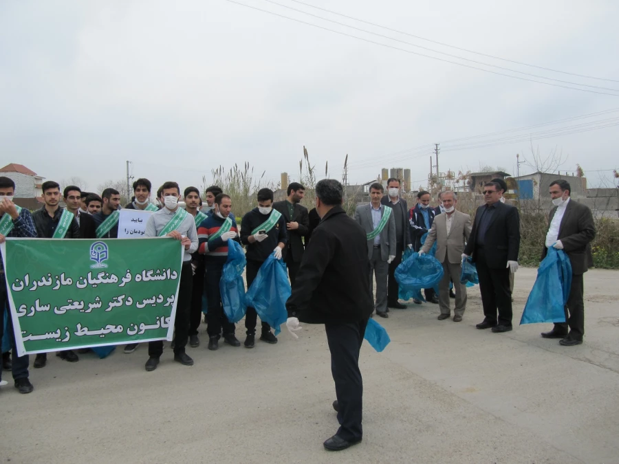 برگزاری مراسم نمادین   پاکسازی مسیر دانشگاه تا دانشگاه 7