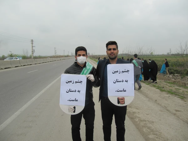 برگزاری مراسم نمادین   پاکسازی مسیر دانشگاه تا دانشگاه 8