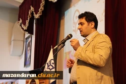 مراسم تجلیل از اساتید برتردانشگاه فرهنگیان مازندران با حضوردکتر روشندل معاون آموزشی وتحصیلات تکمیلی دانشگا ه فرهنگیان

 2