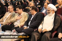 مراسم تجلیل از اساتید برتردانشگاه فرهنگیان مازندران با حضوردکتر روشندل معاون آموزشی وتحصیلات تکمیلی دانشگا ه فرهنگیان

 2