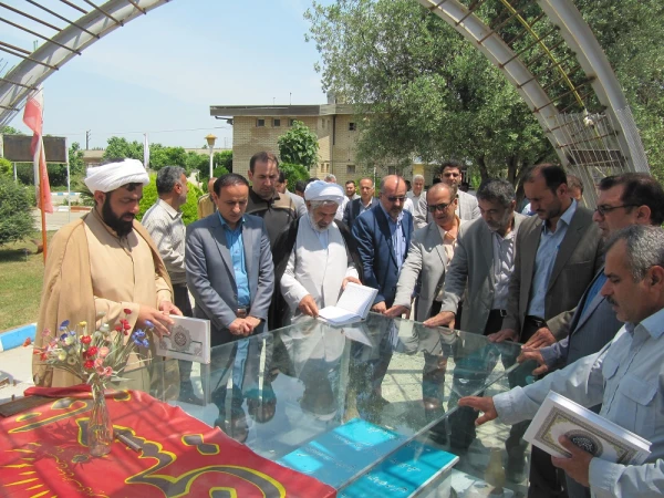 سخرانی سوم خرداد