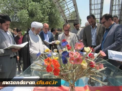 سخرانی سوم خرداد