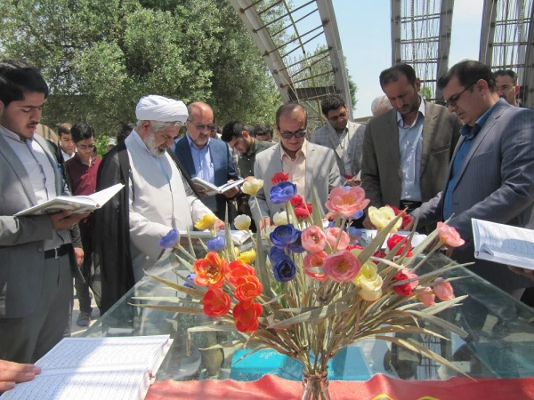 سخرانی سوم خرداد