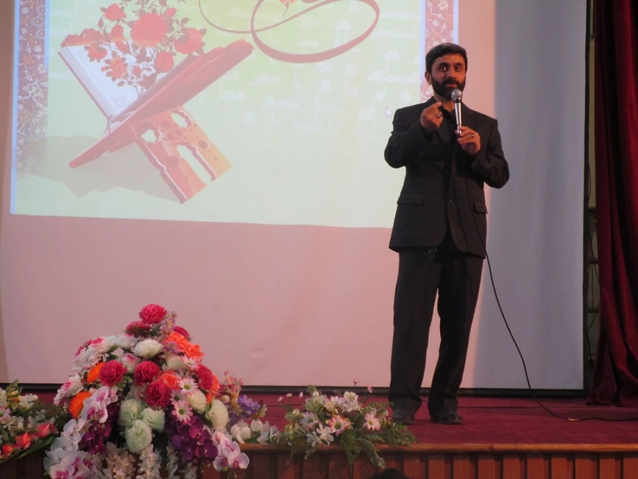 محفل انس با قرآن