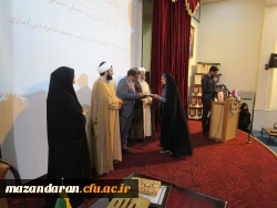 محفل انس با قرآن