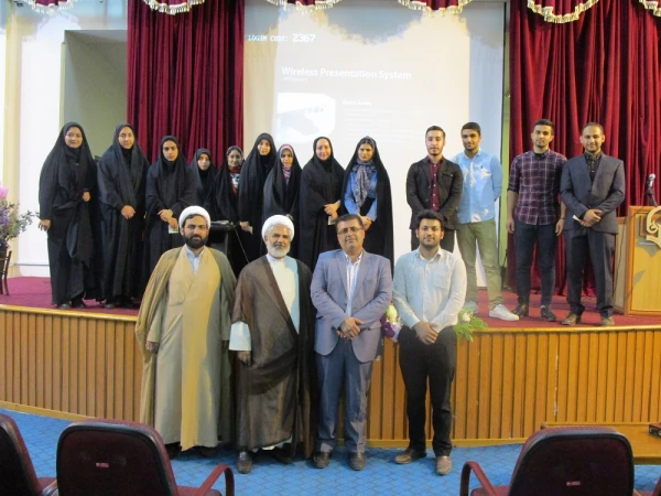 محفل انس با قرآن