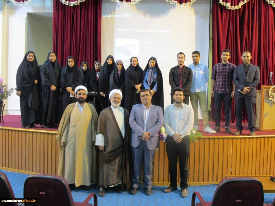 محفل انس با قرآن