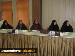 دومین جلسه کمیته آسیب شناسی و ارزیابی کارورزی استان مازندران