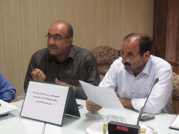 دومین جلسه کمیته آسیب شناسی و ارزیابی کارورزی استان مازندران