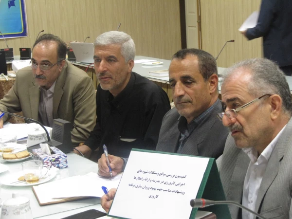 دومین جلسه کمیته آسیب شناسی و ارزیابی کارورزی استان مازندران