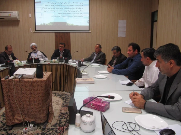جلسه مسئولین مدیریت امور پردیس های مازندران