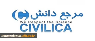 امکان دسترسی به مقالات پایگاه سیویلیکا میسر شد.