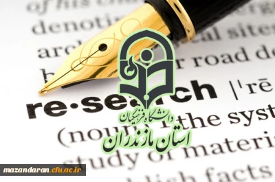 اطلاعیه:
نحوۀ درج وابستگی (Affiliation) در آثار پژوهشی اعضای هیات علمی دانشگاه فرهنگیان