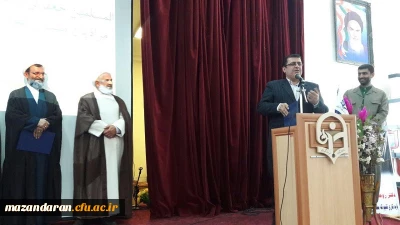 با حضور حجت الاسلام تقوی؛ معاون محترم منابع انسانی نهاد نمایندگی مقام معظم رهبری در دانشگاه ها  برگزار شد:
مراسم تودیع  حجت السلام و المسلمین جعفری و معارفه حجت السلام و المسلمین مرادیان