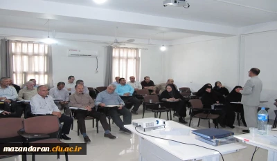 کارگاه آموزشی بالندگی حرفه ای با عنوان اخلاق حرفه ای در سازمان در پردیس دکتر شریعتی برگزار شد