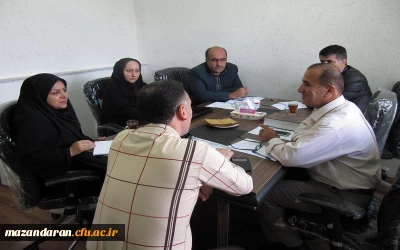 برگزاری چهارمین جلسه کمیته آسیب شناسی کارورزی دانشگاه فرهنگیان مازندران