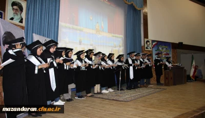 با حضور مدیر امور پردیس های استان مازندران برگزار شد:
جشن دانش آموختگی دانشجومعلمان ورودی 93 پردیس ها و مراکز آموزش عالی استان مازندران