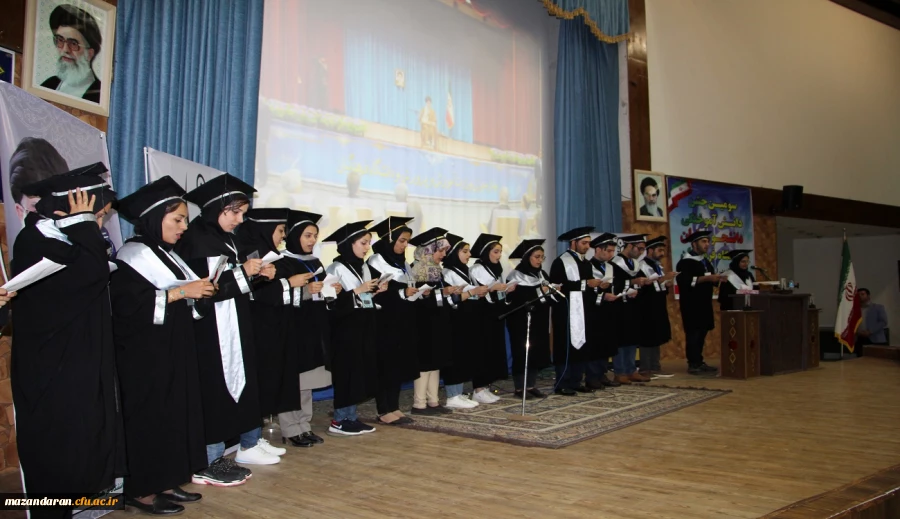 با حضور مدیر امور پردیس های استان مازندران برگزار شد:
جشن دانش آموختگی دانشجومعلمان ورودی 93 پردیس ها و مراکز آموزش عالی استان مازندران