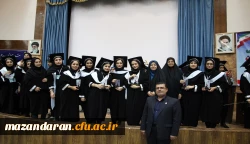 با حضور مدیر امور پردیس های استان مازندران برگزار شد:
جشن دانش آموختگی دانشجومعلمان ورودی 93 پردیس ها و مراکز آموزش عالی استان مازندران