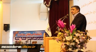 حضور مهندس اسلامی استاندار محترم مازندران در مراسم استقبال از دانشجویان جدیدالورود:
اساتید دانشگاه فرهنگیان با پرورش شخصیت دانشجو معلمان فراهم کننده زمینه پرورش نسل آینده ایران اسلامی هستند.