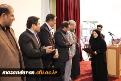 در حاشیه مراسم استقبال دانشجویان جدید الورود دانشگاه فرهنگیان مازندران:
یک رقمی و دو رقمی های دانشگاه فرهنگیان مازندران در آزمون سراسری 1397 تقدیر شدند