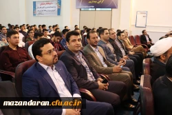 آیین استقبال از نو دانشجومعلمان دانشگاه فرهنگیان مازندران