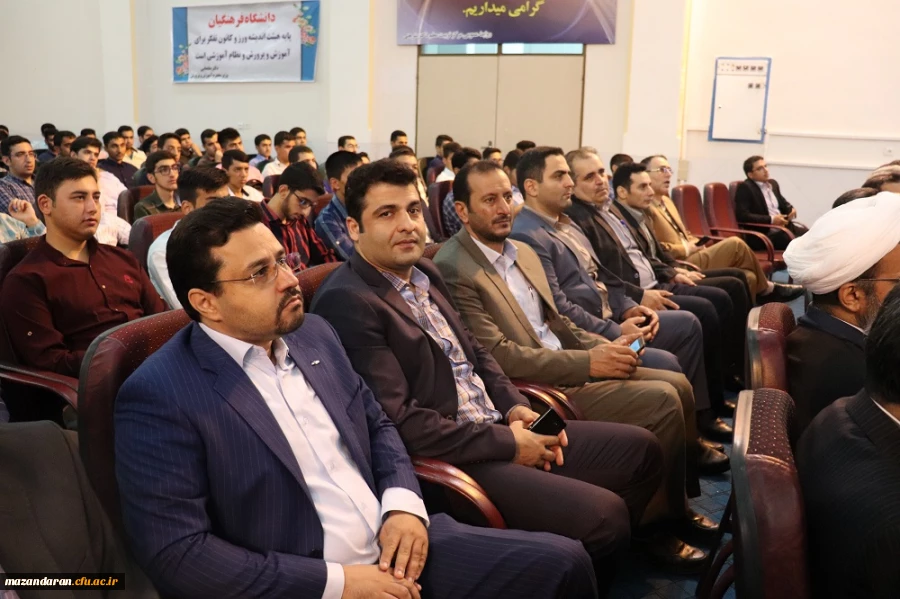 آیین استقبال از نو دانشجومعلمان دانشگاه فرهنگیان مازندران