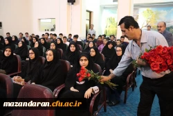 آیین استقبال از نو دانشجومعلمان دانشگاه فرهنگیان مازندران