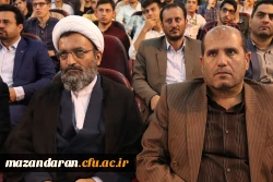 آیین استقبال از نو دانشجومعلمان دانشگاه فرهنگیان مازندران