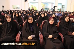 آیین استقبال از نو دانشجومعلمان دانشگاه فرهنگیان مازندران