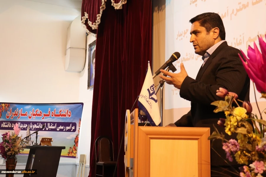 آیین استقبال از نو دانشجومعلمان دانشگاه فرهنگیان مازندران