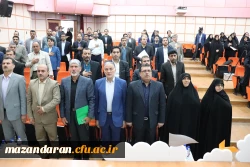 نخستین سمپوزیوم 