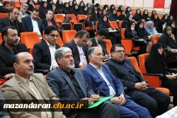 نخستین سمپوزیوم 