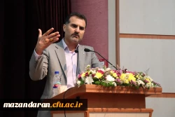 نخستین سمپوزیوم 