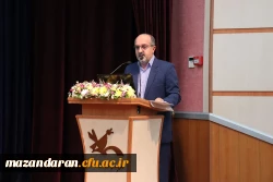 نخستین سمپوزیوم 