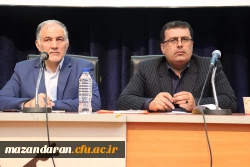 نخستین سمپوزیوم 