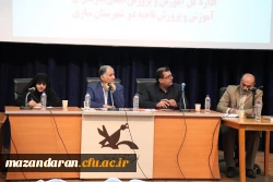 توسط دکتر مهران ازوجی ارائه گردید:
نقد و بررسی شورای معلمان از منظر اسناد بالادستی